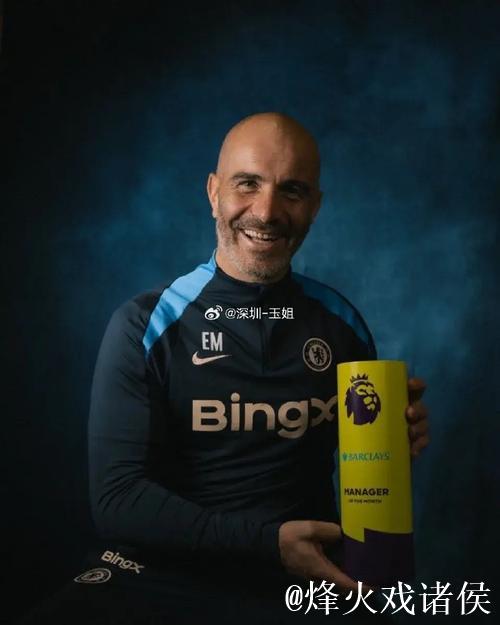 马雷斯卡谈本赛季英超夺冠可能性：你怎么看？