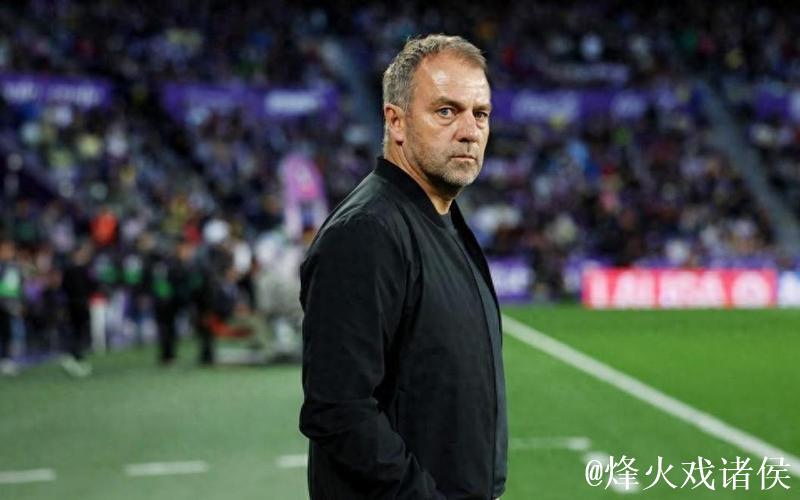 弗利克的战术革新：巴萨领跑西甲的三大核心策略