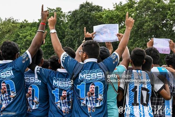 梅西感激印度球迷支持,期待再次相见 梅西感激印度球迷支持,期待再次相见