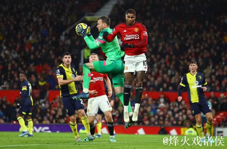 伯恩茅斯连续三年英超客场对阵曼联均轻松斩获至少三球